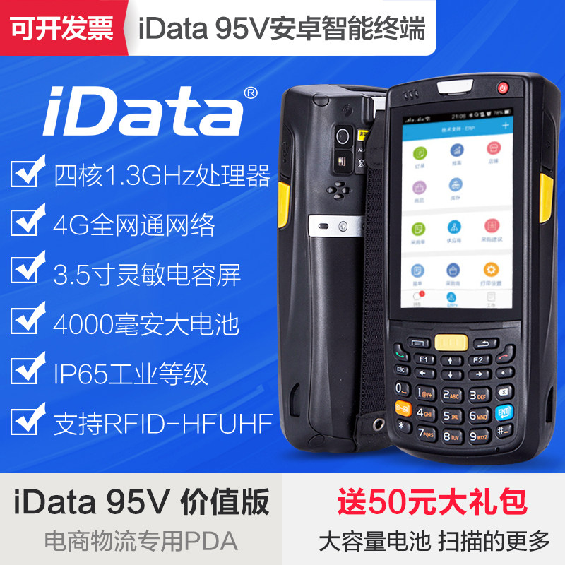骁龙中低端处理器开始支持终端AI用例(图1)