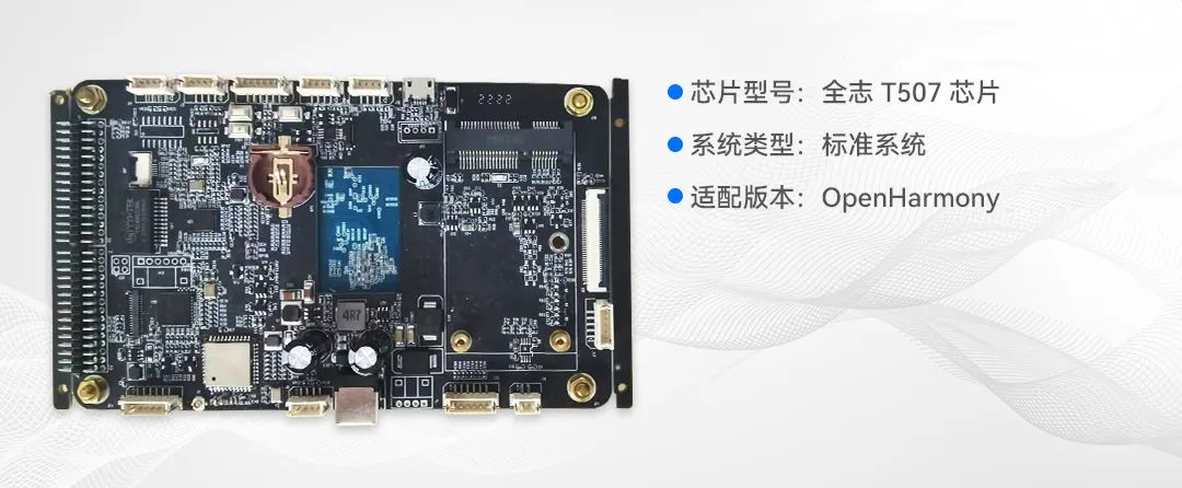 三星开发用于AIPC的处理器芯片据称已向惠普和联想等提供样品(图1)