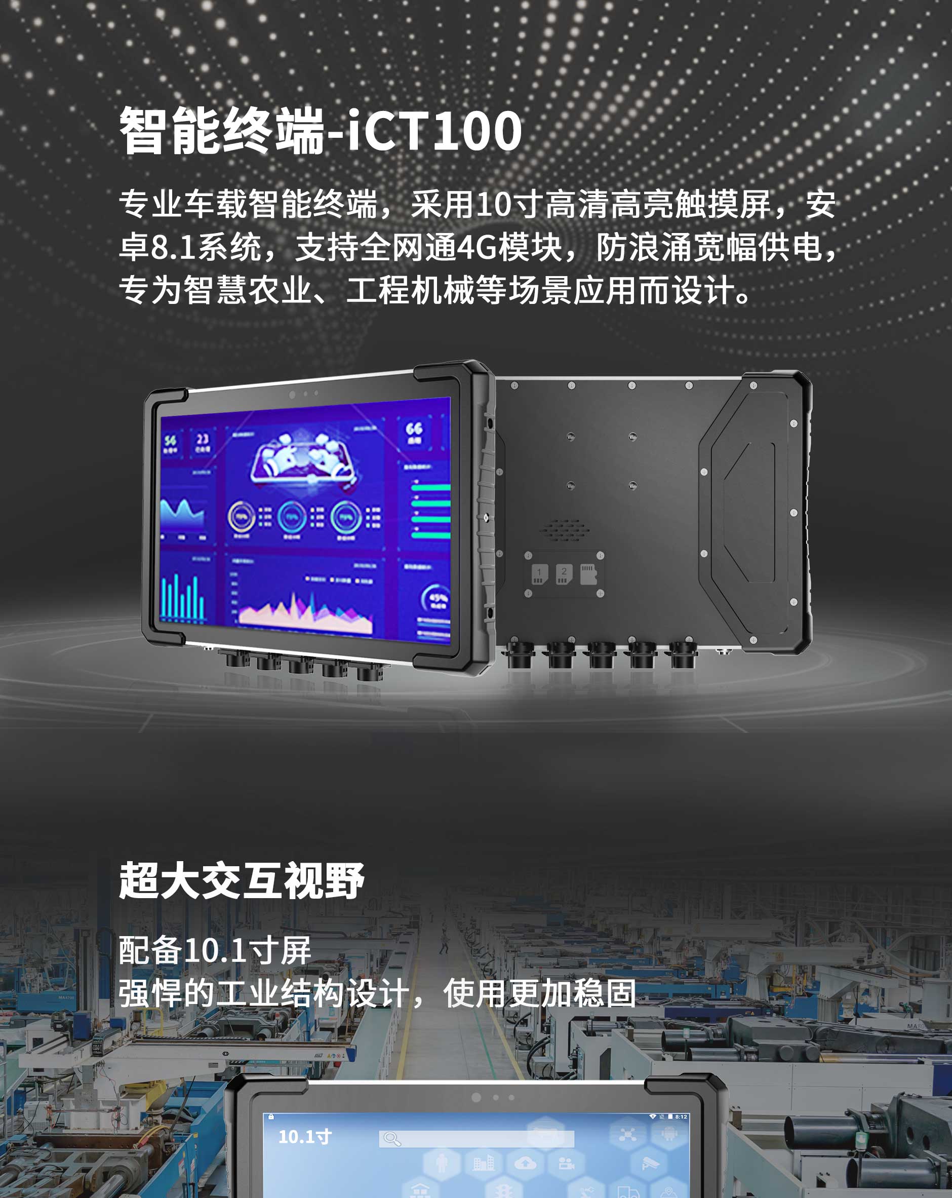 行业唯一2K屏9100mAh性能旗舰iQOONeo11至尊版国补到手价2899元起(图1)
