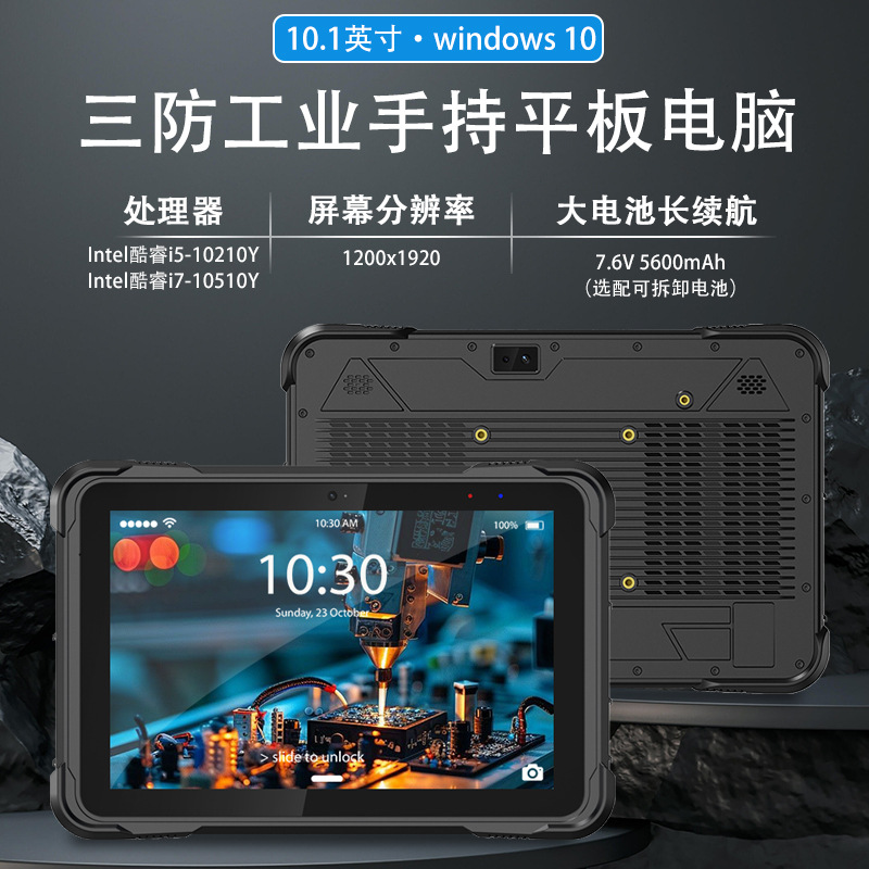 华为推出AI时代全新计算架构百万处理器可成为一台计算机(图1)